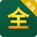 影视大全高清版 安卓版v5.9.2