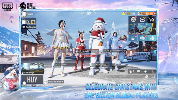 PUBG国际服地铁逃生