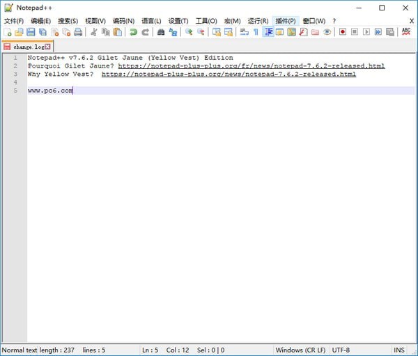 notepad++下载Windows版