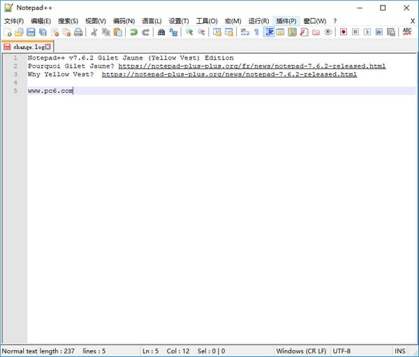 notepad++下载