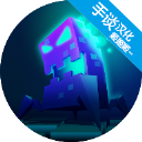 hacknet中文版 v1.2最新版