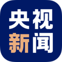 CCTV央视新闻 v10.4.0最新版