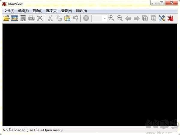 看图软件IrfanView最新下载