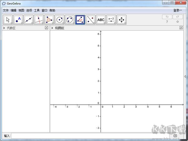 GeoGebra免费下载