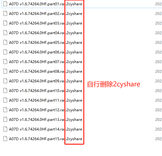 暗黑破坏神2重制版