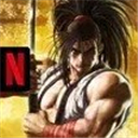 侍魂晓最新版2024 v2.0.0安卓版