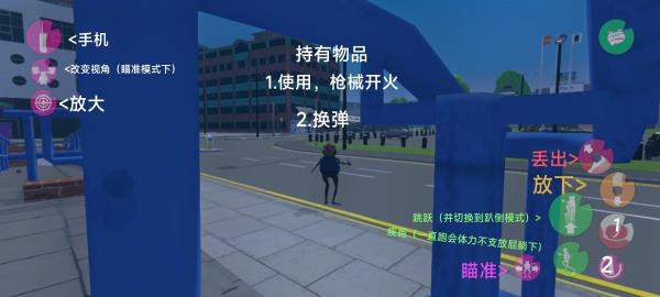 神奇青蛙中文正版