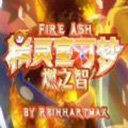 口袋妖怪燃之智最新版 v1.0安卓版