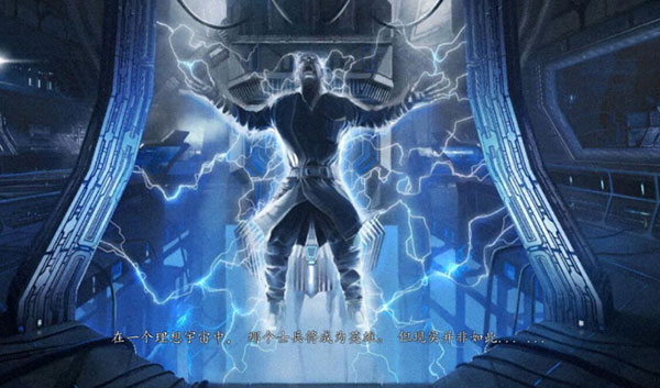 死亡效应2汉化完整版