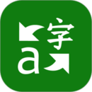 微软翻译APP V4.0.542a安卓版