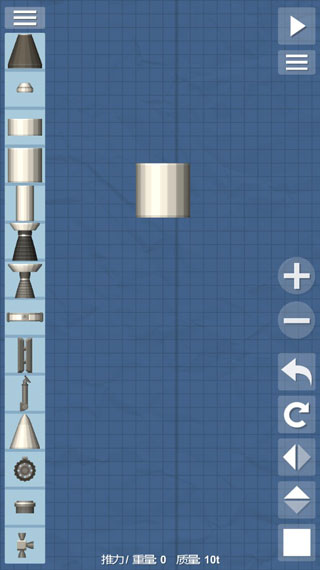 航天模拟器1.5.4完整版汉化