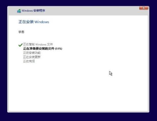 Win11 23H2