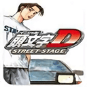 头文字D公路传说 v2021.06.21.11安卓版