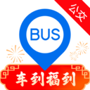 车来了手机版 v4.48.3官方版