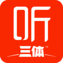 喜马拉雅FM听书 最新版v9.2.31.4