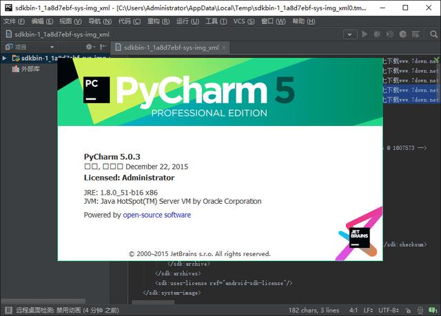pycharm下载破解版