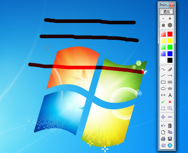 c48f316b67b888ff1ed4dcf1f20307cc5416f683.png Pointofix下载