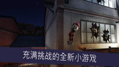 恐怖冰淇淋5手游