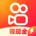 快手极速版APP 官方版v12.8.40
