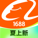 阿里巴巴1688采购批发平台