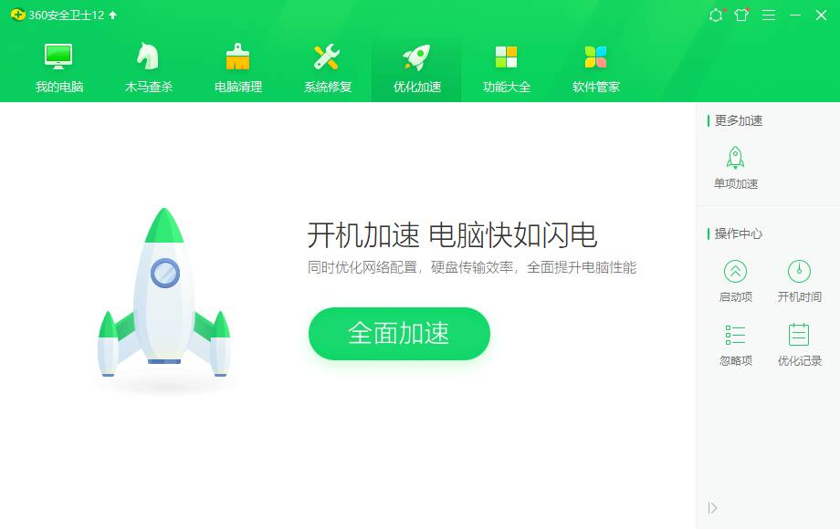 win11任务栏卡死怎么办?Win11任务栏总是卡死的解决方法