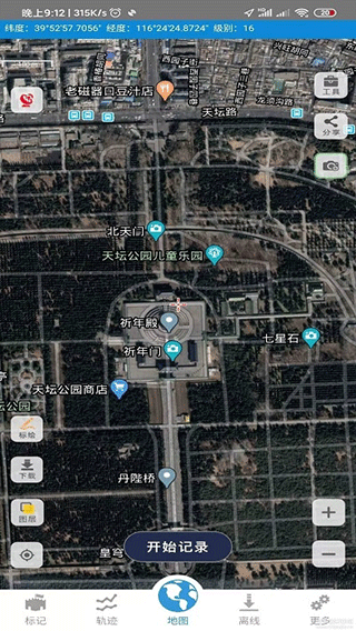 91卫图助手 
