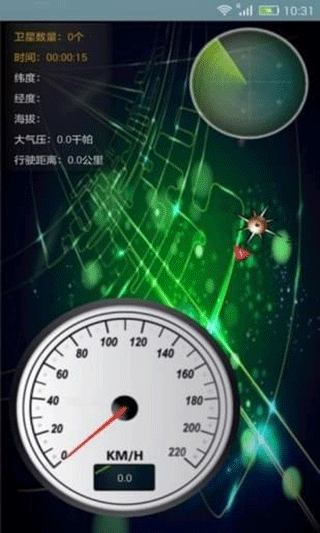 91卫图助手 