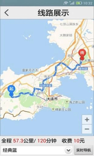 91卫图助手 