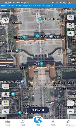 91卫图助手 