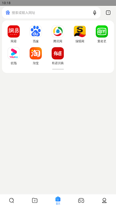 小米浏览器
