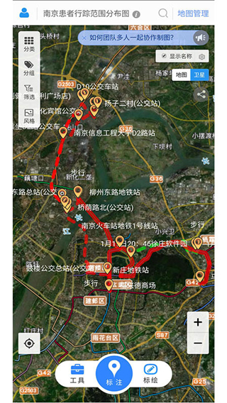 兰图绘