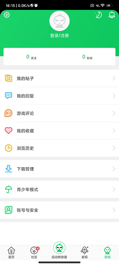 葫芦侠三楼