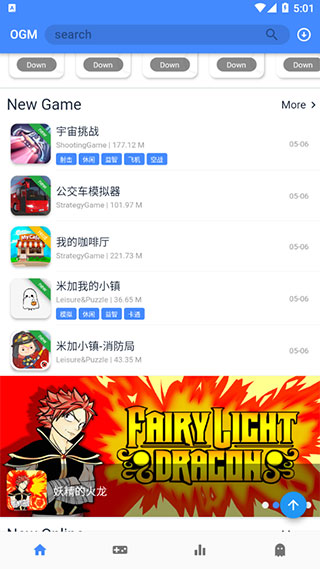 折相思APP