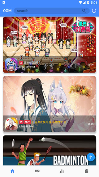 折相思APP