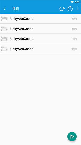 完美视频播放器APP