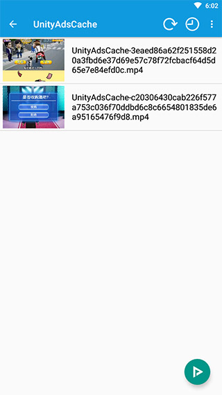 完美视频播放器APP
