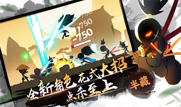 我功夫特牛破解版全武器无限金币无限