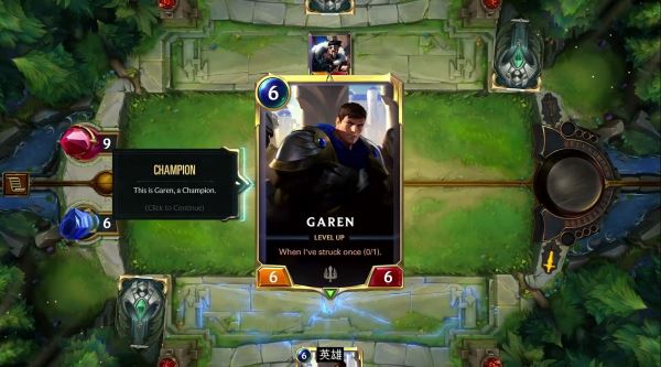 LOR符文之地传说