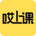 哎上课专升本安卓版 v2.8.3.(1)官方版