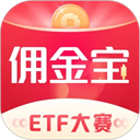 国金佣金宝 v8.04.002安卓版