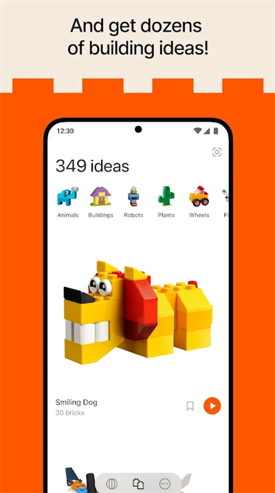 Brickit APP