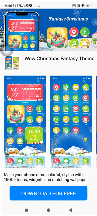 苹果手机IPhone14模拟器