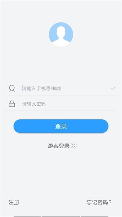 NVSEE Pro APP