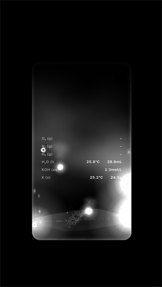 beaker烧杯破解