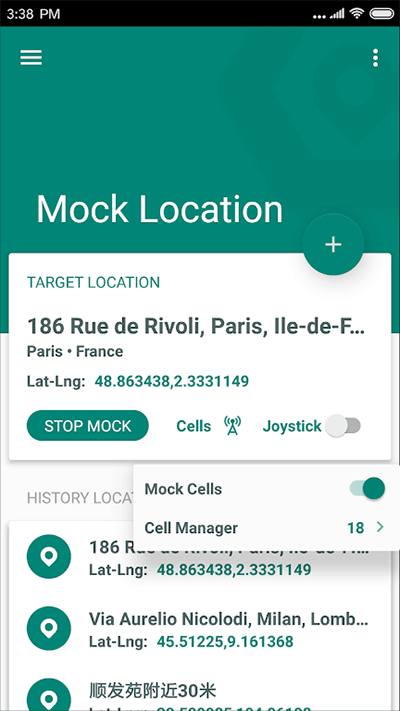Fake Location虚拟位置APP