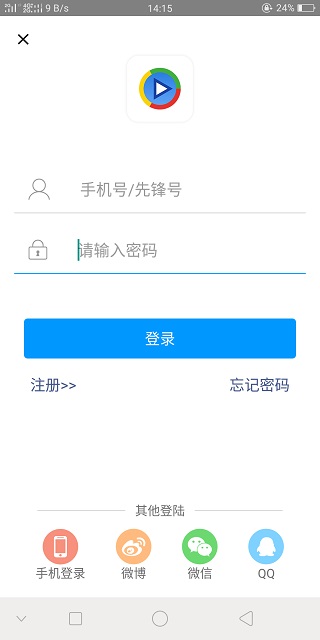 影音先锋xfplay