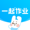 一起作业学生版 官方版v3.8.13.1037