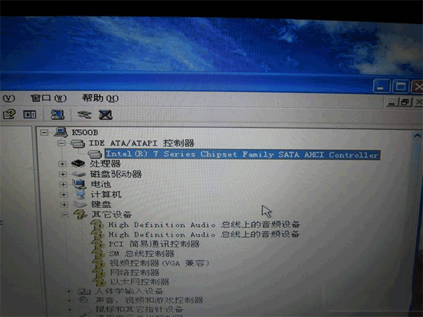 AHCI驱动(XP/Win7/Win10)