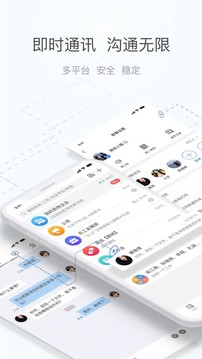 海马汇APP
