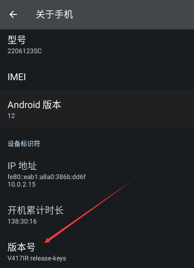 MUMU模拟器开发者怎么打开？mumu模拟器开发者模式开启方法